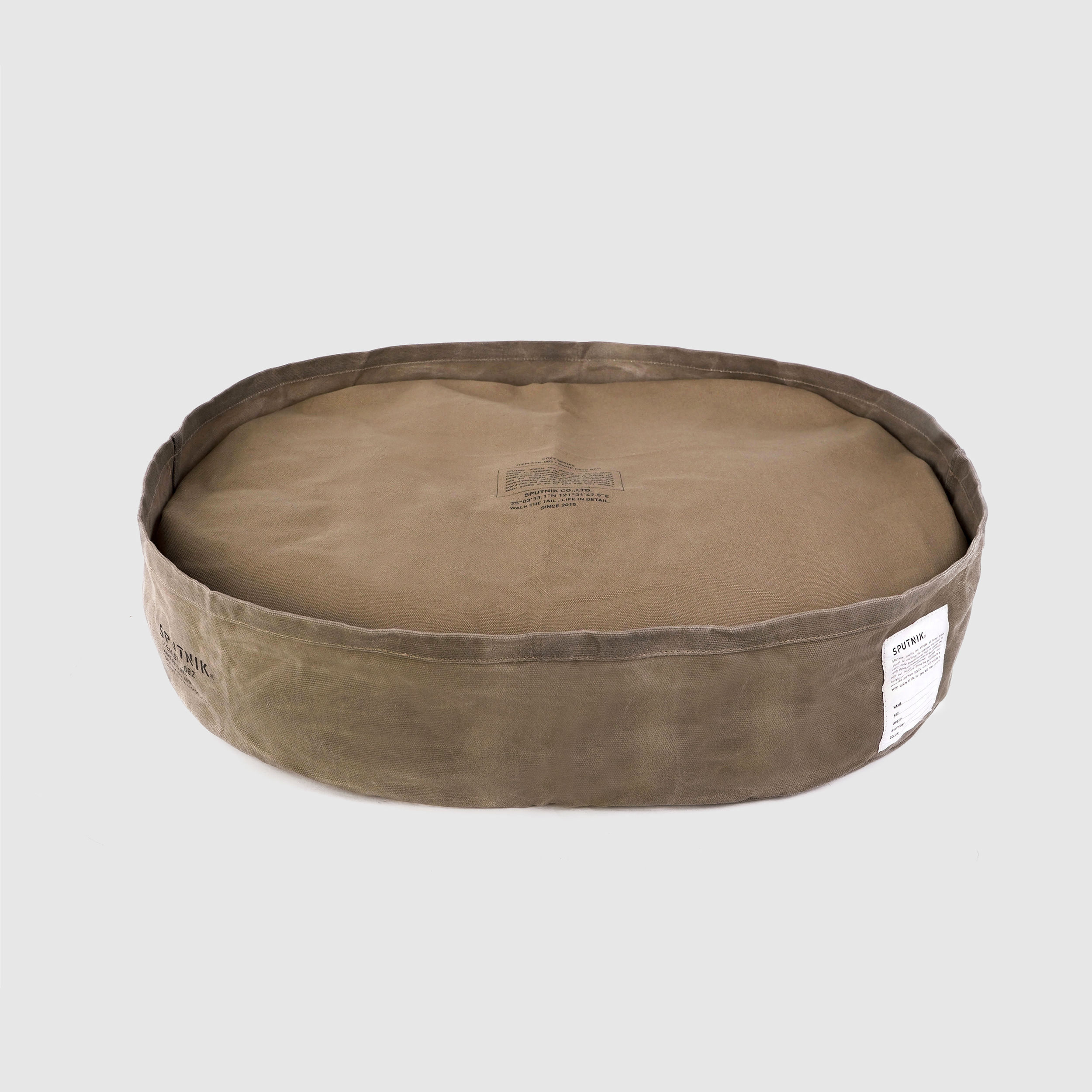 COZY︱軍風寵物床 - 卡其 (S號)