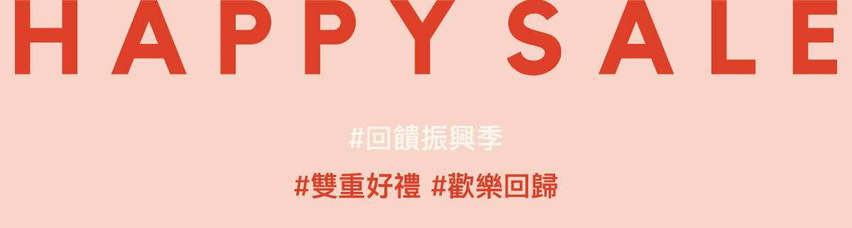 孕婦裝,哺乳衣,孕婦褲,孕婦短褲,孕婦大尺碼,孕婦牛仔褲,孕婦褲推薦,孕婦裝推薦,韓國孕婦裝哺乳內衣,孕婦洋裝,孕婦內褲,月子服,哺乳睡衣,孕婦裝品牌,孕婦內衣,孕婦裝香港,網購孕婦裝推薦,棠棠媽咪,哈韓孕媽咪,蔓蒂小舖,Mamamia