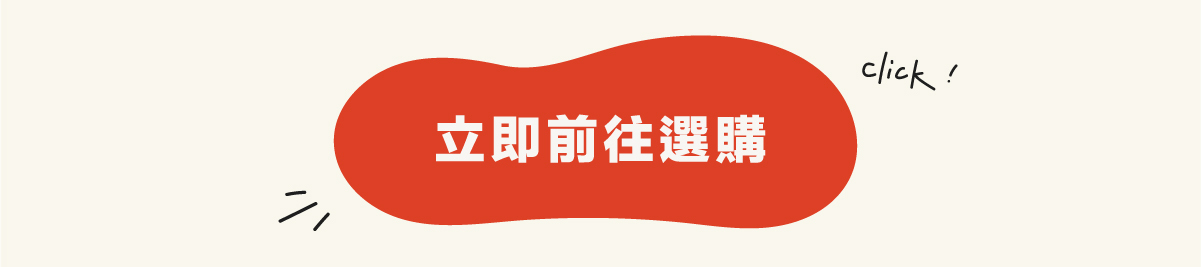 孕婦裝,哺乳衣,孕婦褲,孕婦短褲,孕婦大尺碼,孕婦牛仔褲,孕婦褲推薦,孕婦裝推薦,韓國孕婦裝哺乳內衣,孕婦洋裝,孕婦內褲,月子服,哺乳睡衣,孕婦裝品牌,孕婦內衣,孕婦裝香港,網購孕婦裝推薦,棠棠媽咪,哈韓孕媽咪,蔓蒂小舖,Mamamia
