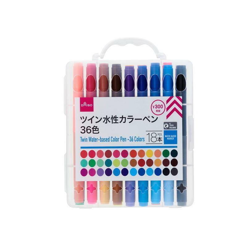 雙頭水性彩色筆/36色18入