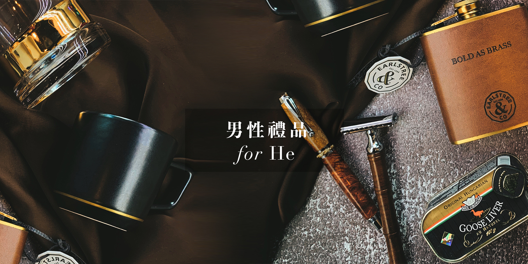 禮盒,年節禮盒,送禮,茶葉禮盒,茶葉,年節送禮,送禮,禮物,伴手禮,禮,送禮物,生日禮物,年節禮物,送禮物,企業送禮,企業採購,生日禮物,父親節,母親節,情人節,中秋節,送禮,紀念日,結婚送禮,新屋入厝,禮物專區,內湖,換個角度有限公司,換個角度