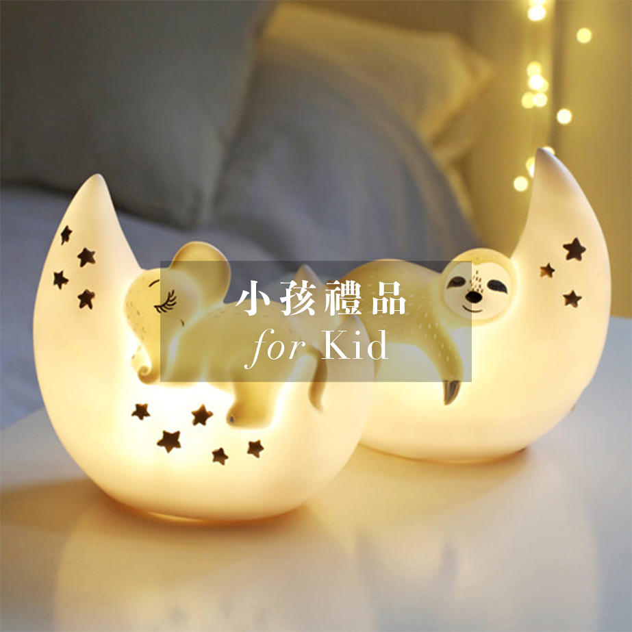 禮盒,年節禮盒,送禮,茶葉禮盒,茶葉,年節送禮,送禮,禮物,伴手禮,禮,送禮物,生日禮物,年節禮物,送禮物,企業送禮,企業採購,生日禮物,父親節,母親節,情人節,中秋節,送禮,紀念日,結婚送禮,新屋入厝,禮物專區,內湖,換個角度有限公司,換個角度