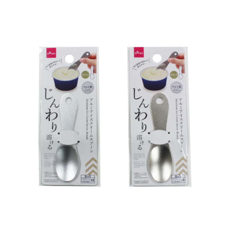 鋁製冰淇淋湯匙