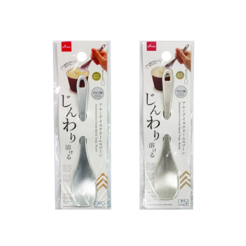 鋁製冰淇淋湯匙