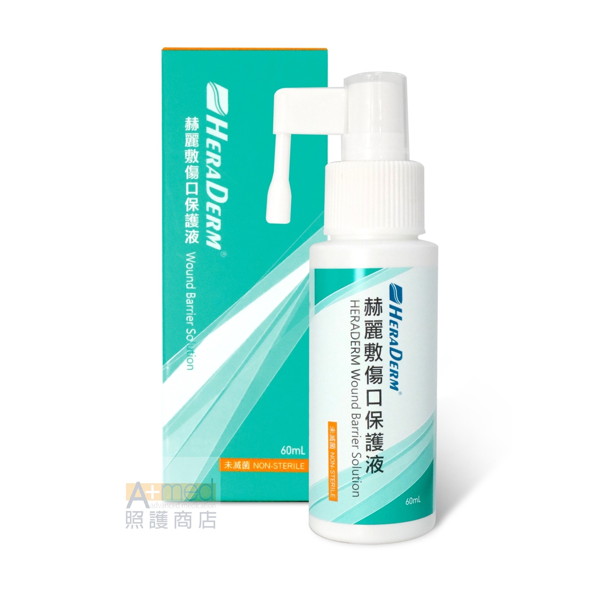 赫麗敷 傷口保護液 (未滅菌)
