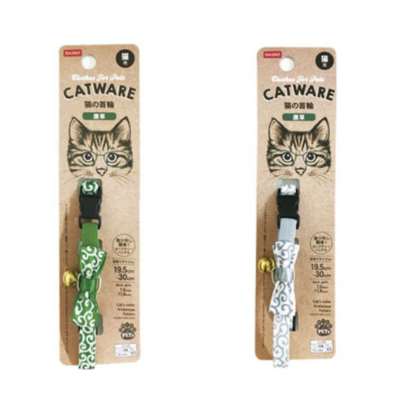貓用項圈/花紋