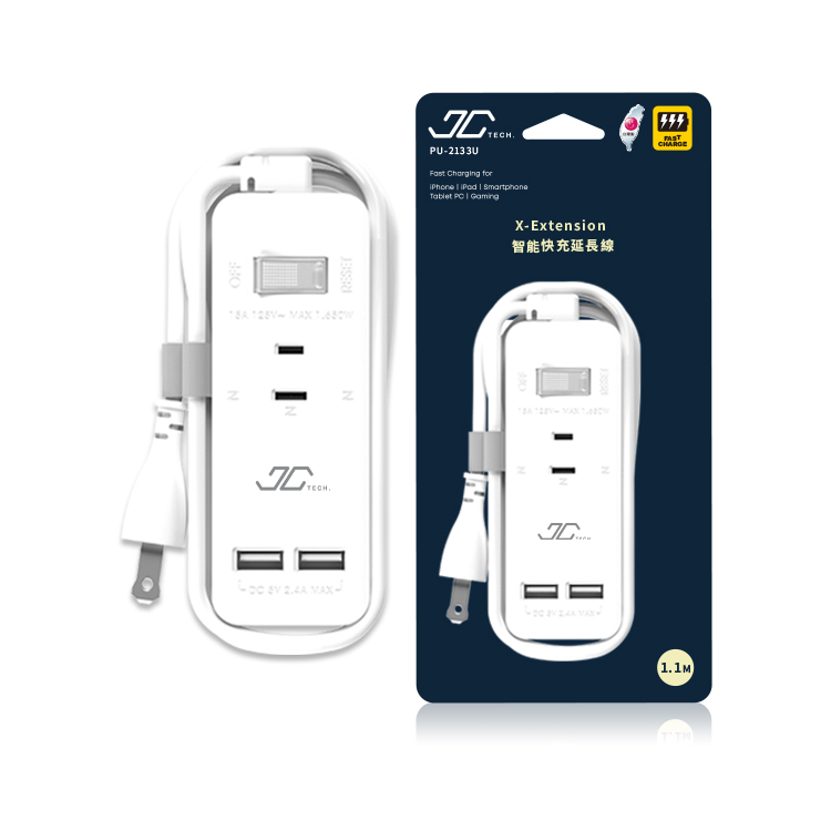 【JC TECH.】X-Extension 智能快充延長線