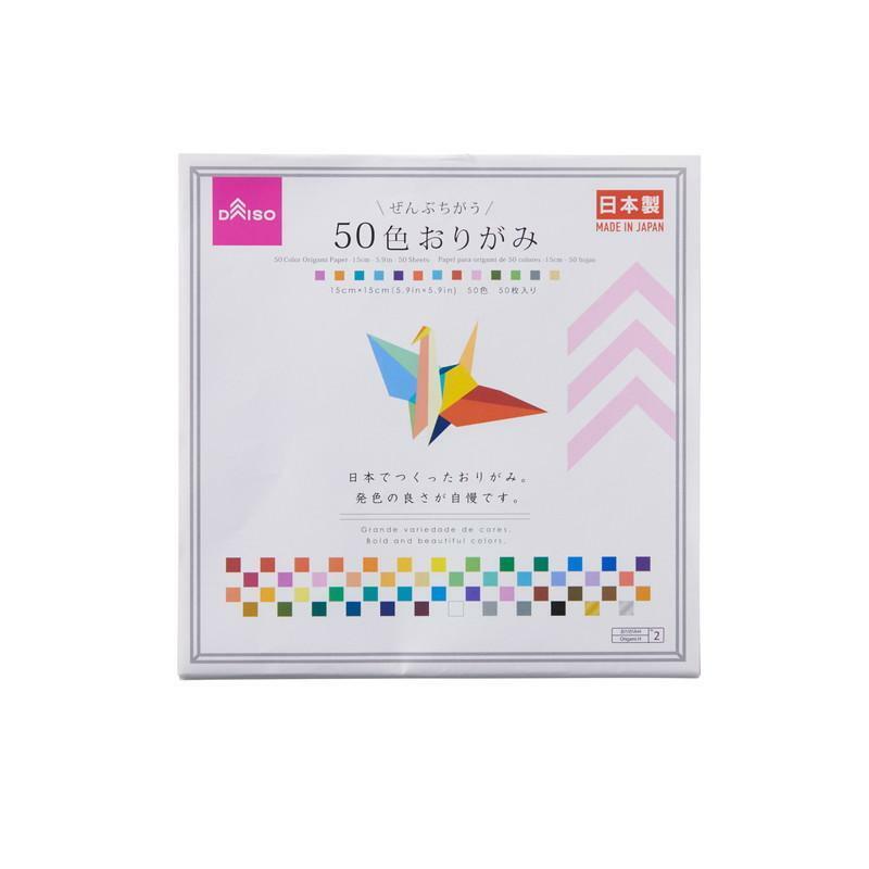 50色色紙/50入
