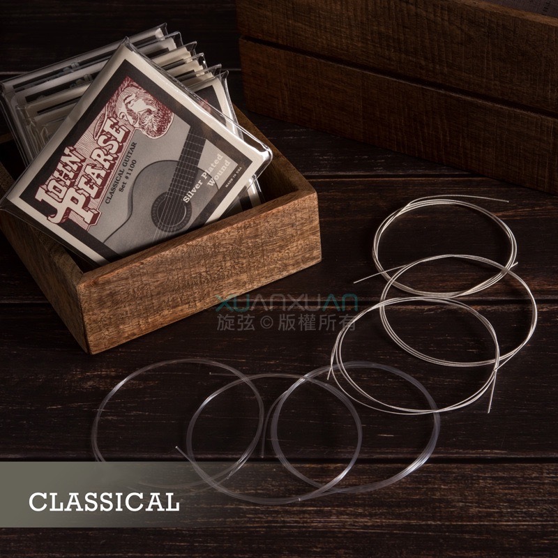 John Pearse JohnPearse 古典吉他弦 銀弦 系列 — 三峽吉他 / Bass