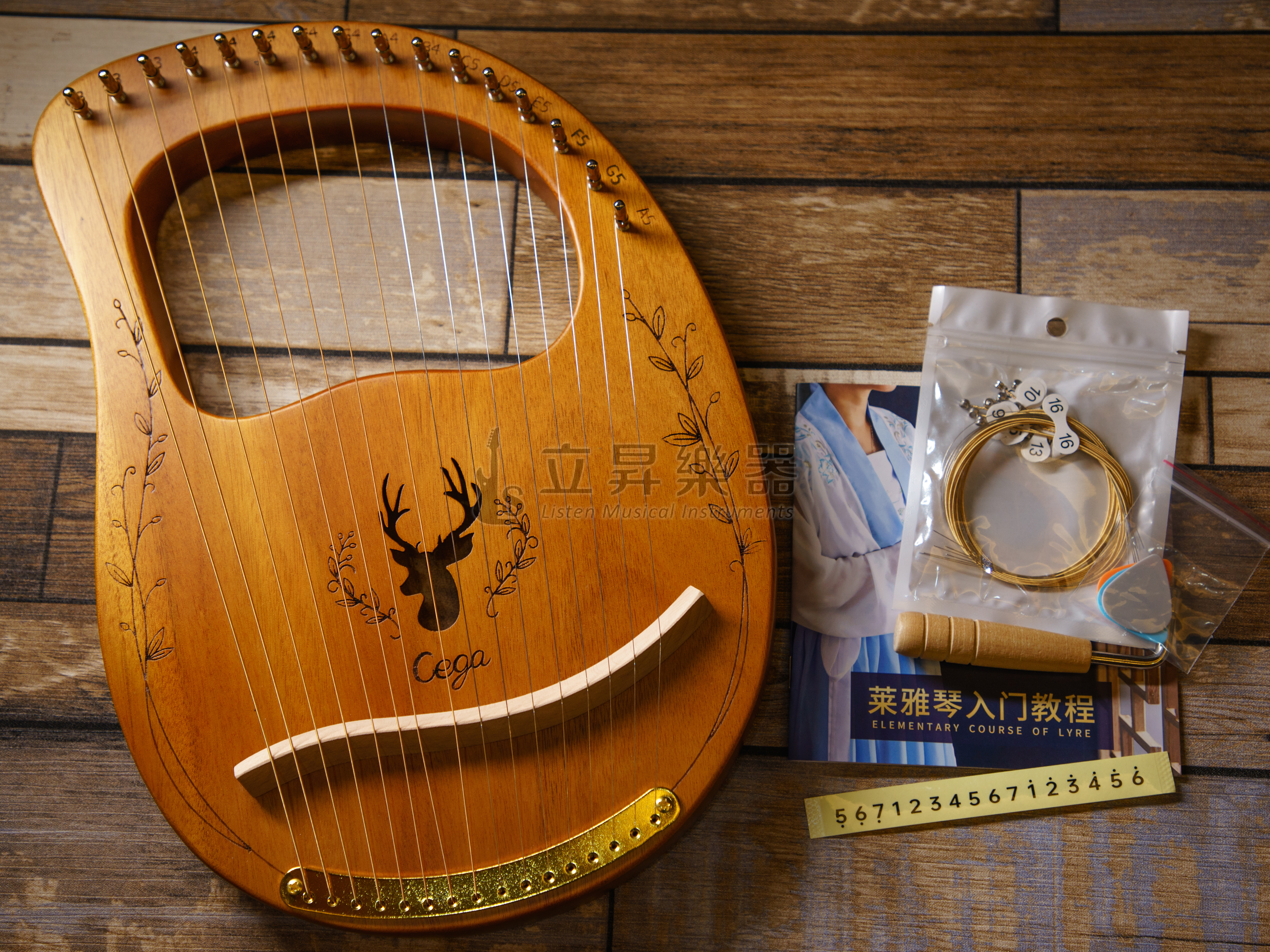 萊雅琴 LYRE CLL-16-N 原木色 16音萊雅琴 馴鹿芒果款 桃花心木