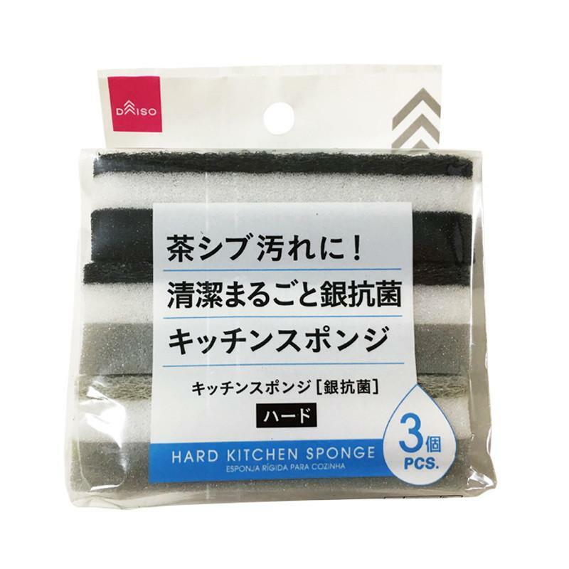 硬質廚房海綿/3入