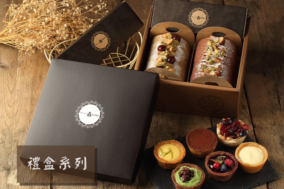 甜點禮盒系列