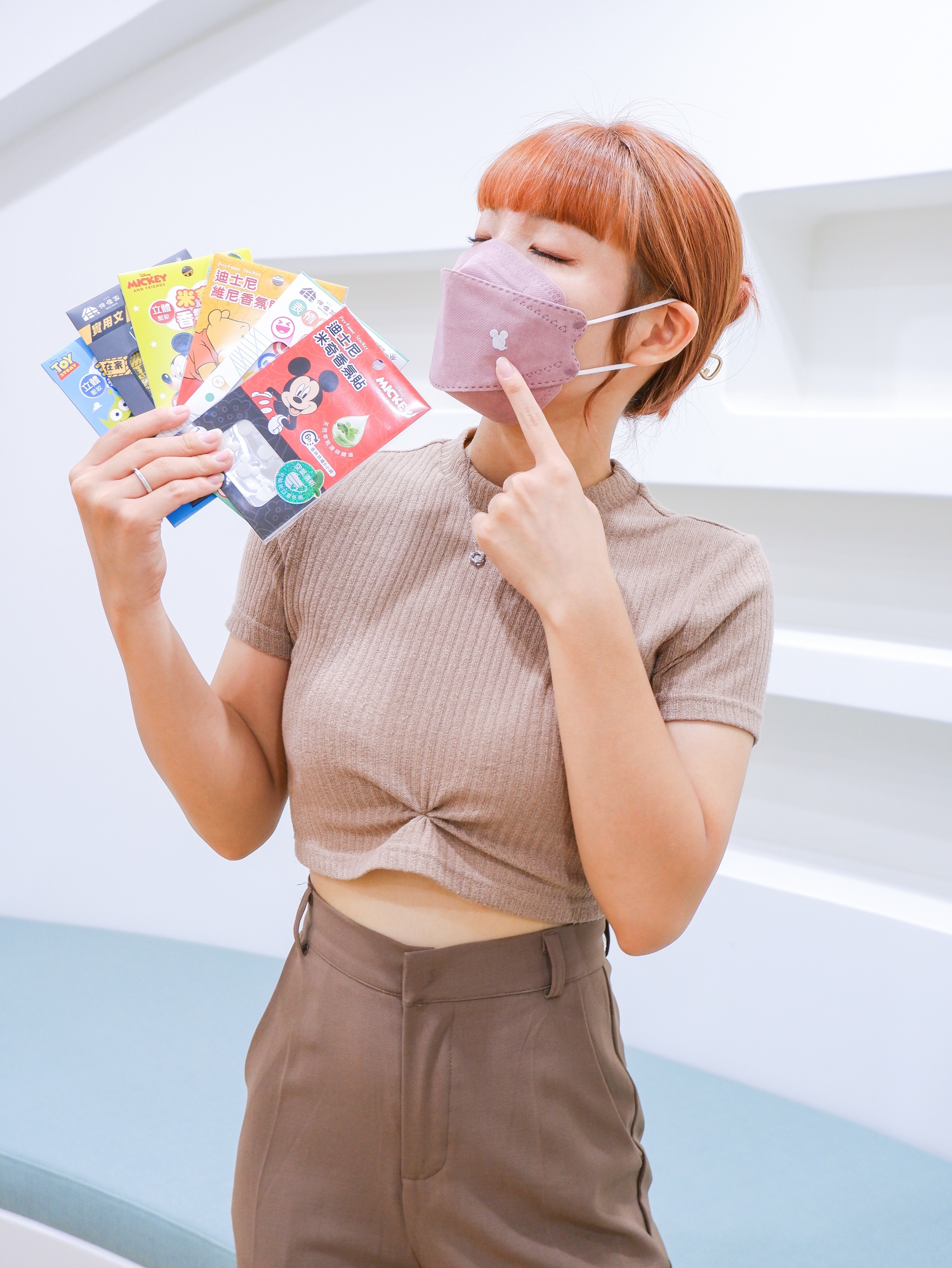 伴佳家-口罩香氛貼