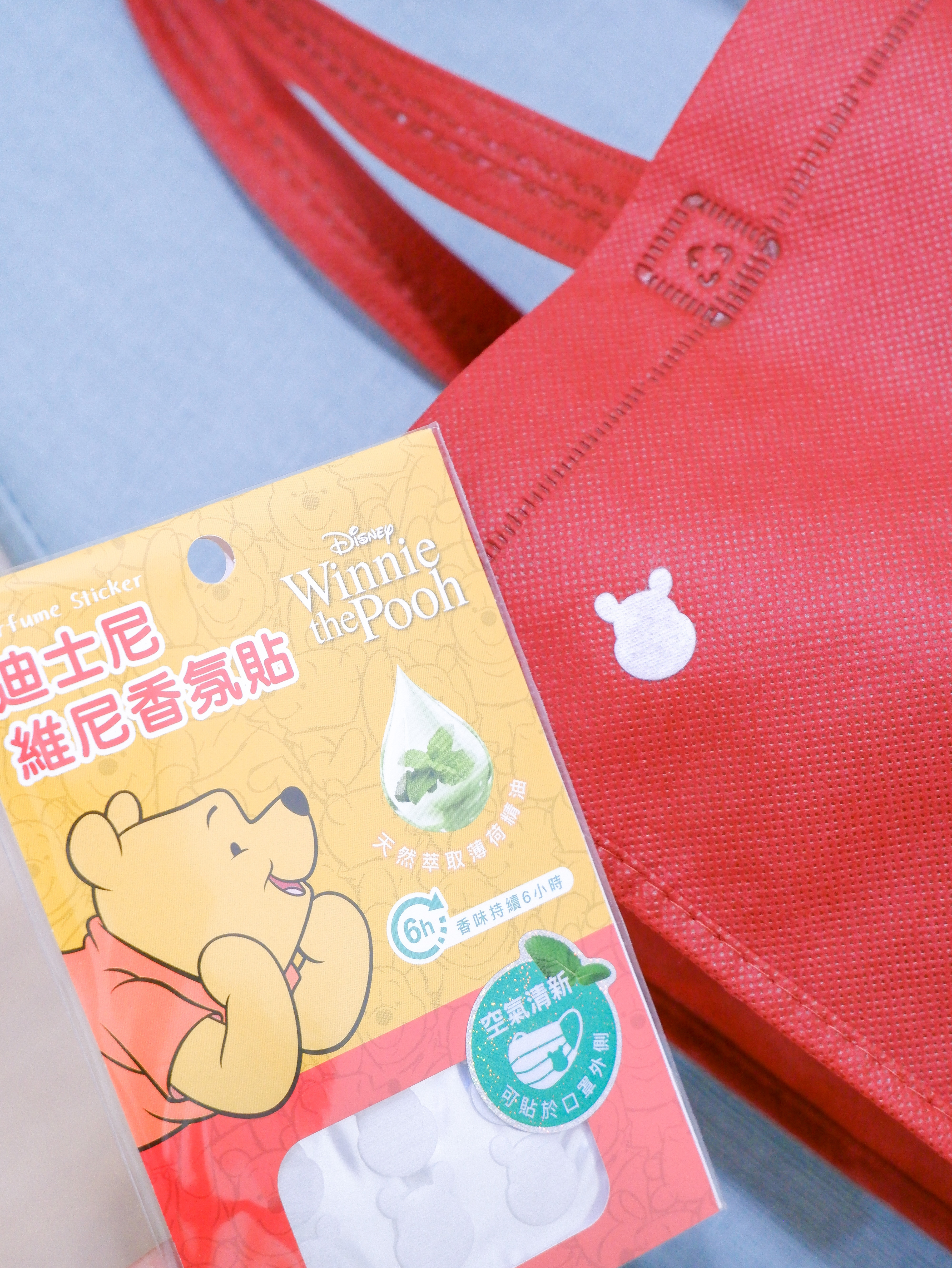 MOCODO 伴佳家-迪士尼口罩香氛貼