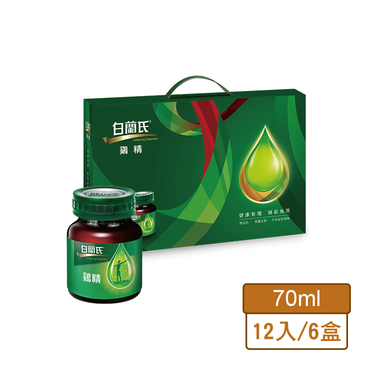 【白蘭氏】雞精禮盒70g (12入/盒)