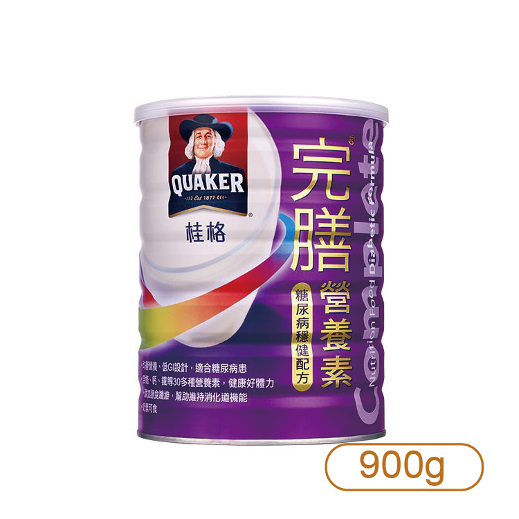 【桂格】完膳營養素-穩健配方（糖尿病適用）900g