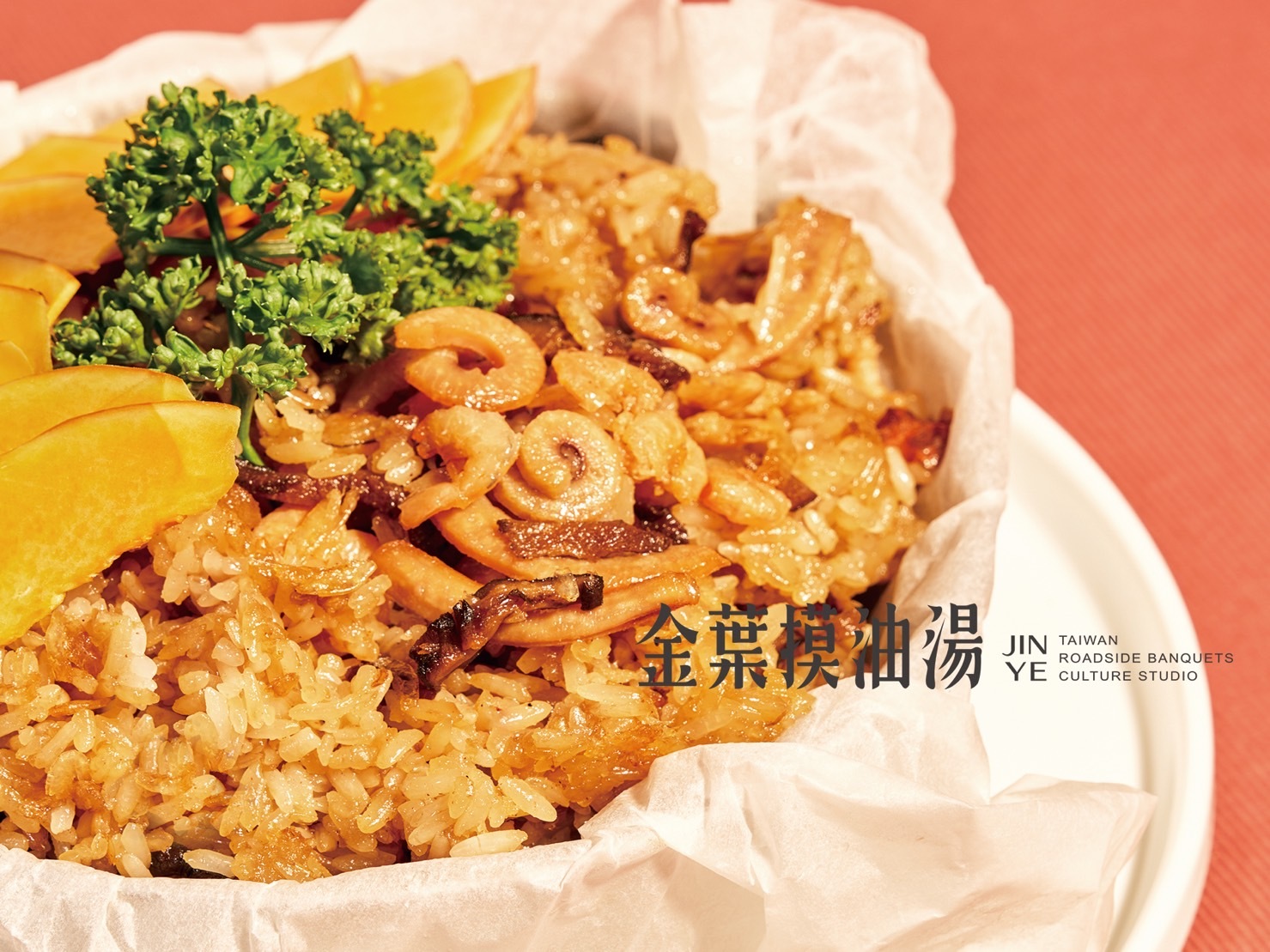 『預購商品』香菇金鉤蝦油飯（五入組）