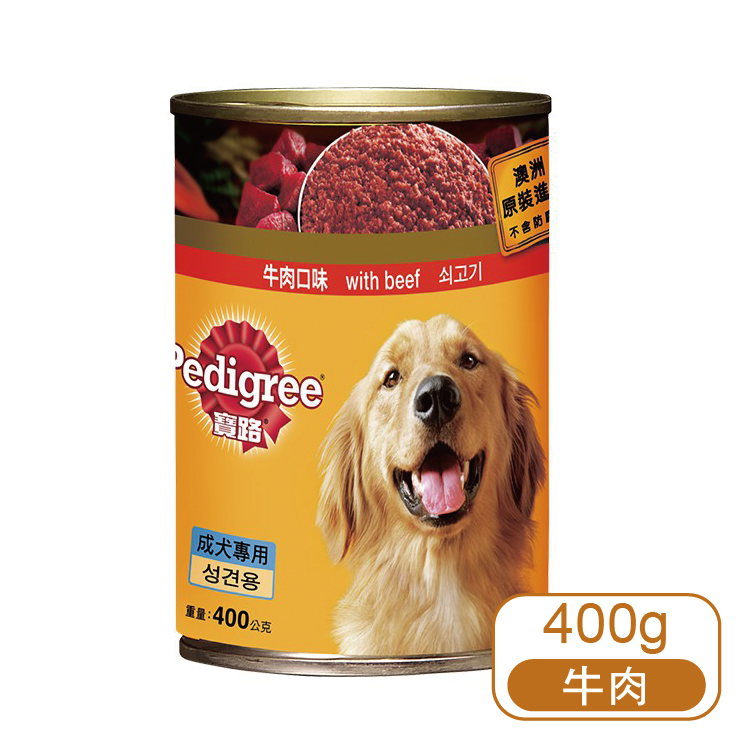 【寶路】成犬罐頭-牛肉口味400g