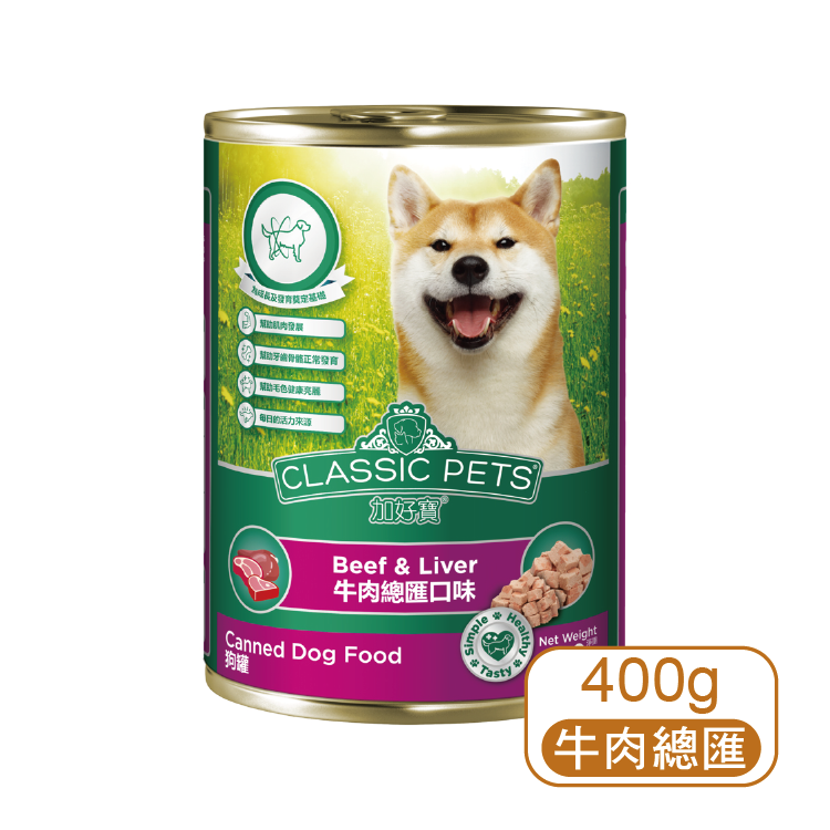 【加好寶】 牛肉總匯狗罐頭400g