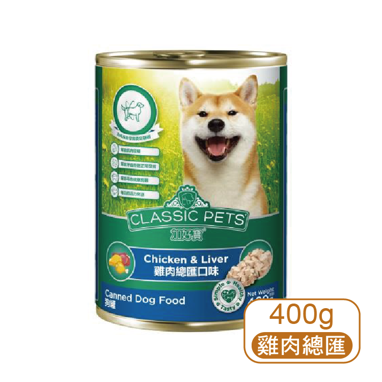 【加好寶】 雞肉總匯狗罐頭 400g