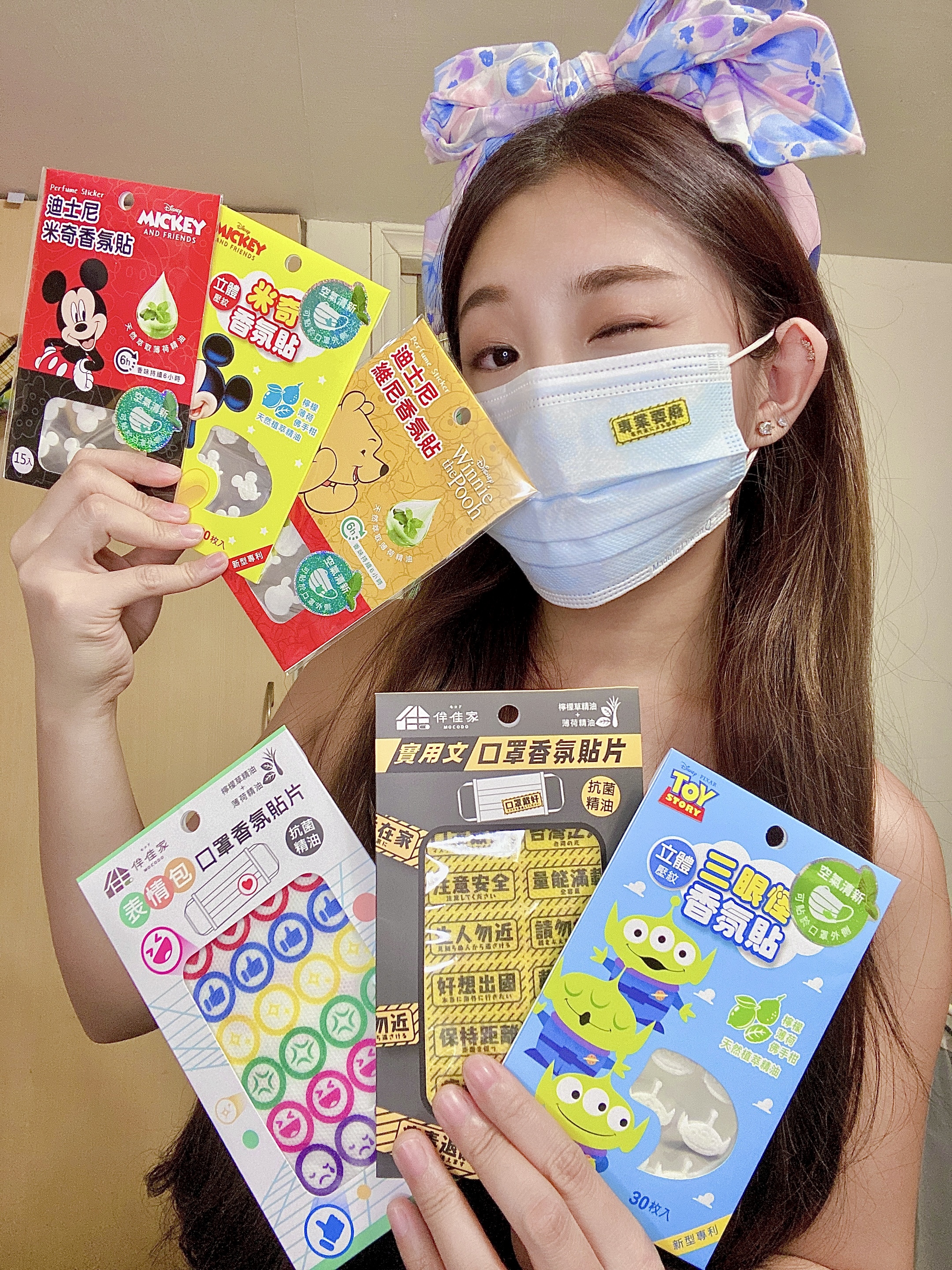 MOCODO 伴佳家-迪士尼口罩香氛貼