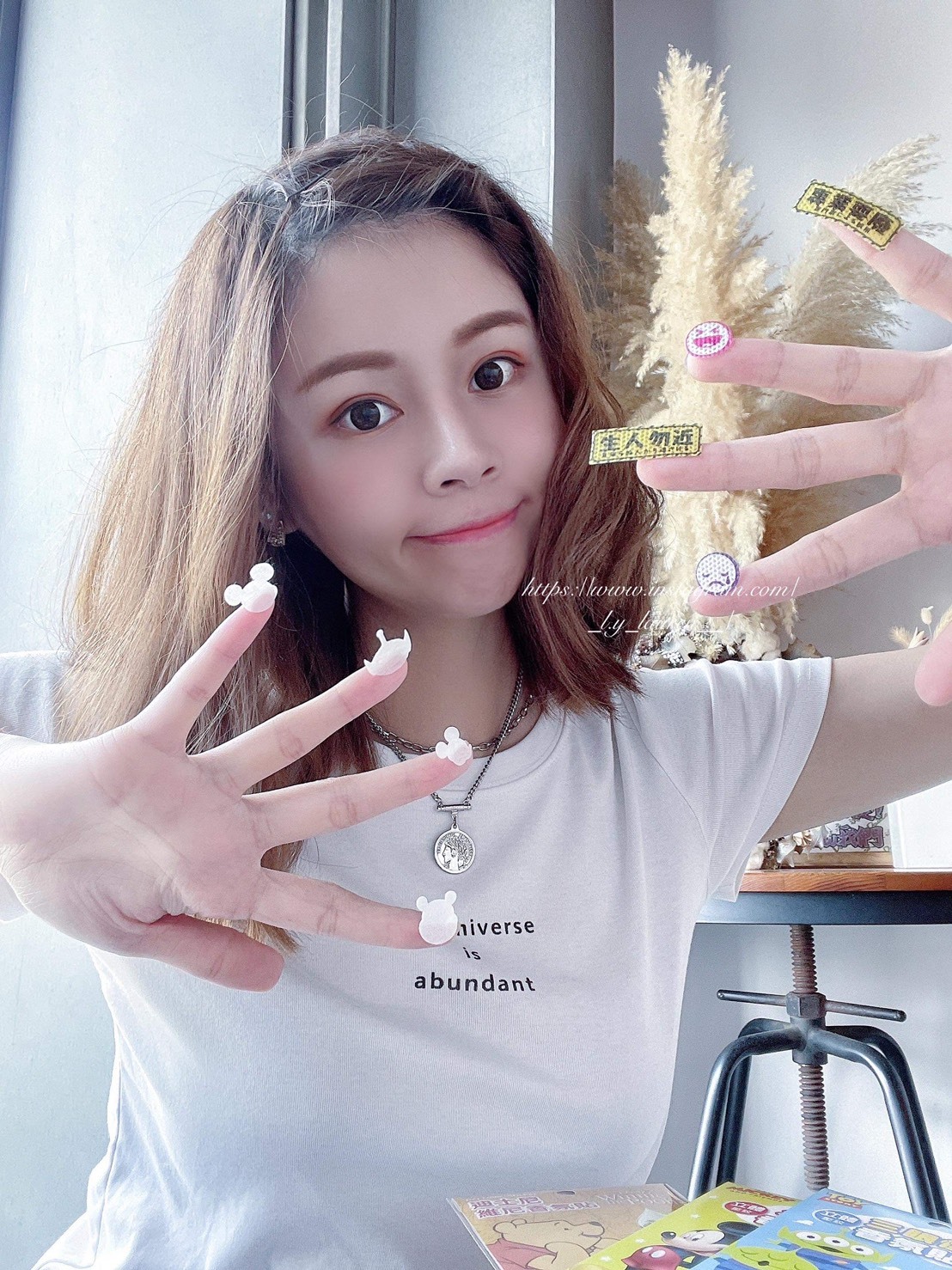 伴佳家-口罩香氛貼