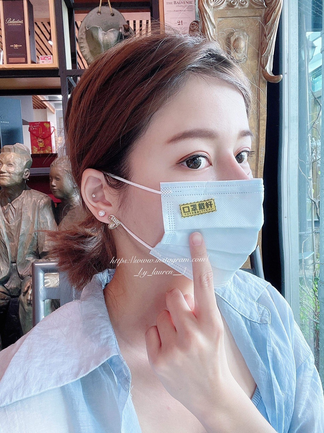 伴佳家-口罩香氛貼