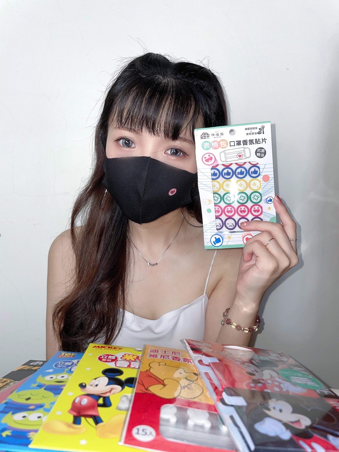 伴佳家-口罩香氛貼