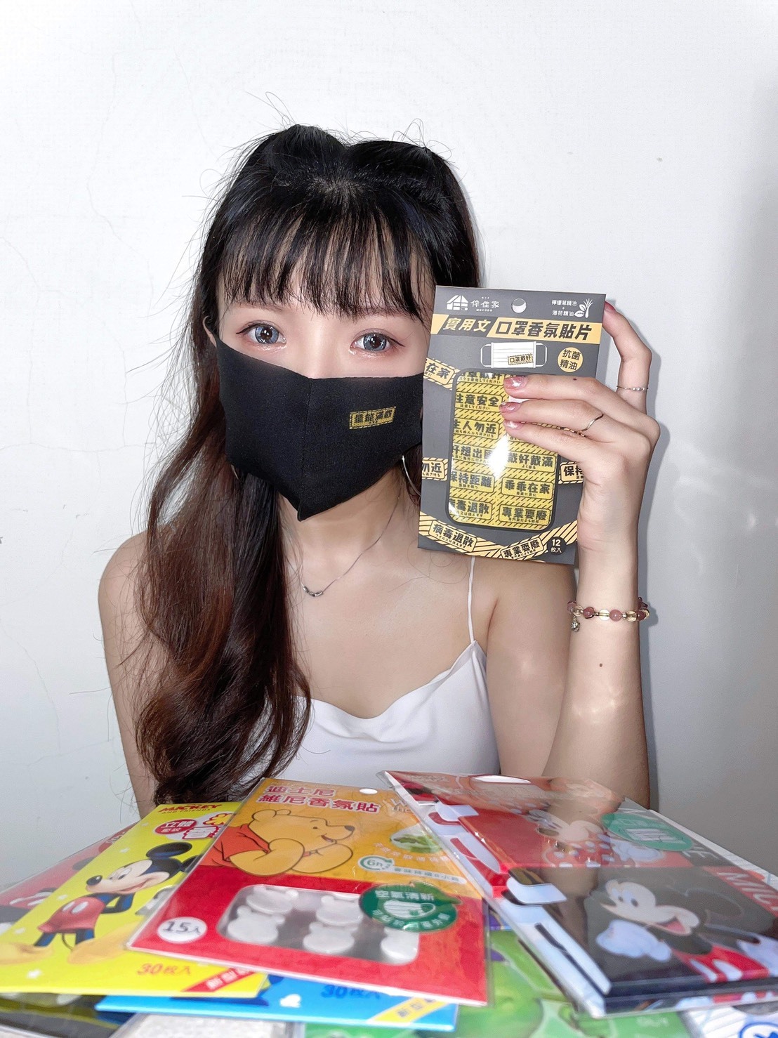 MOCODO伴佳家-口罩香氛貼