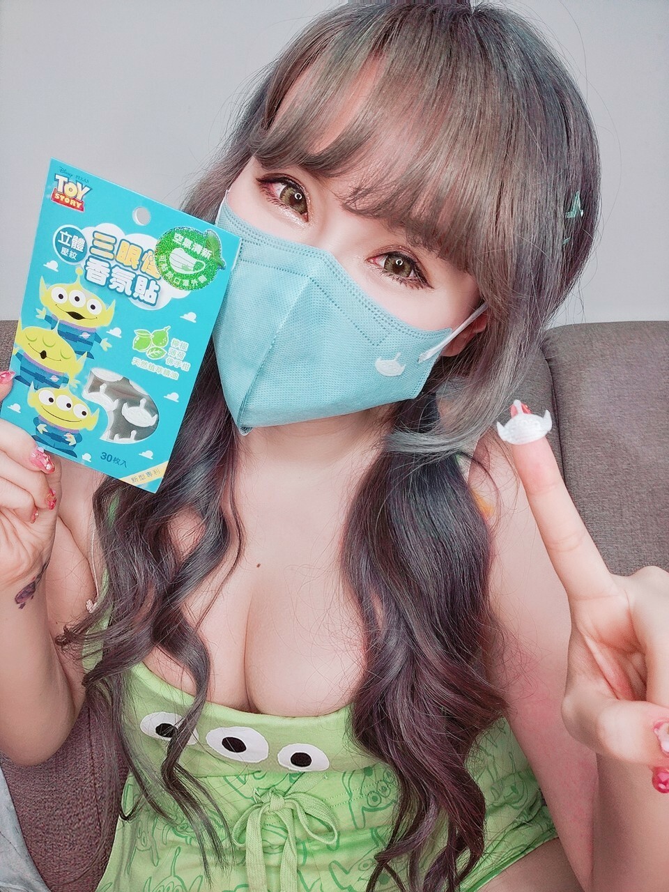 MOCODO伴佳家-口罩香氛貼