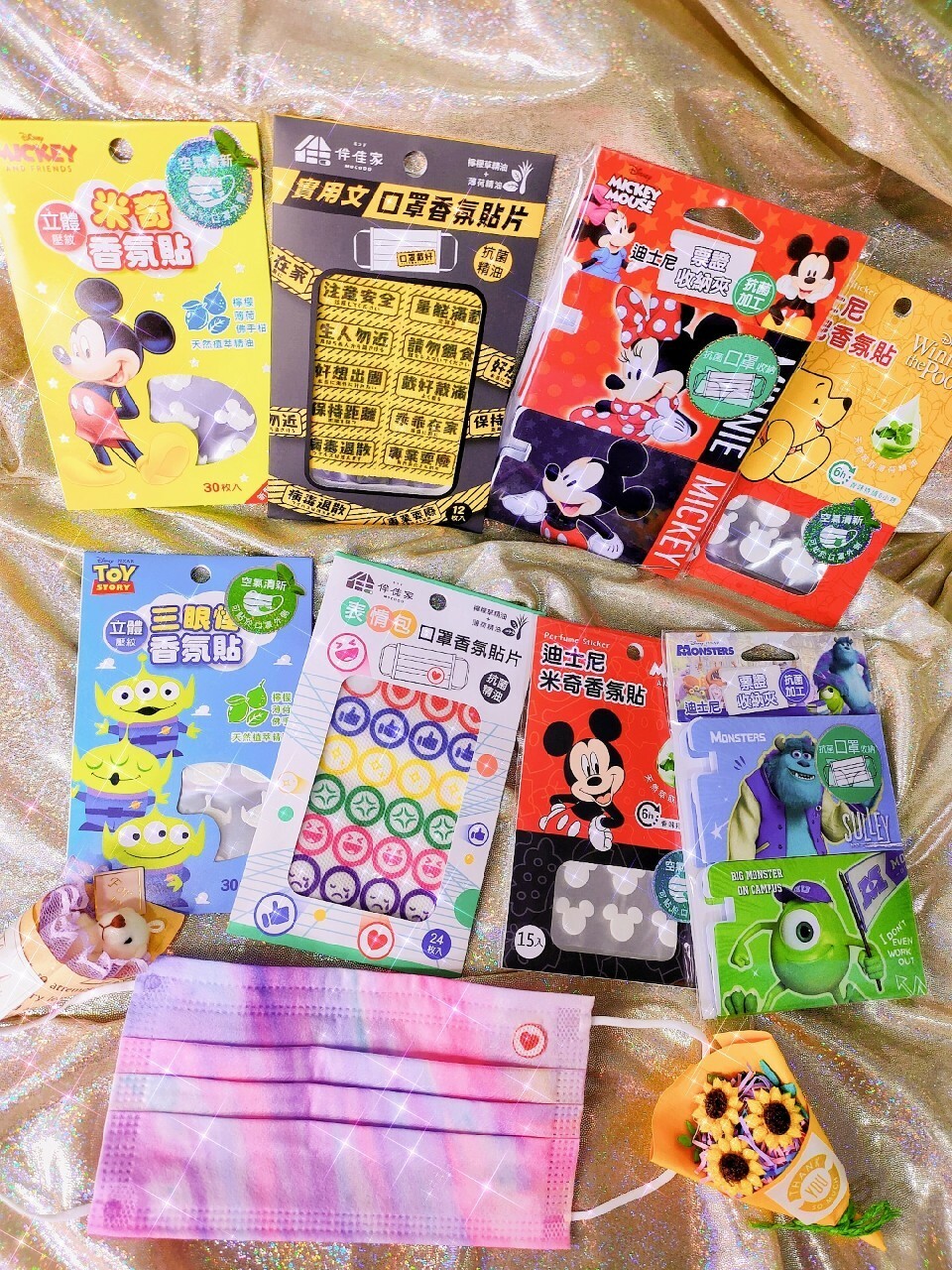 MOCODO伴佳家-口罩香氛貼