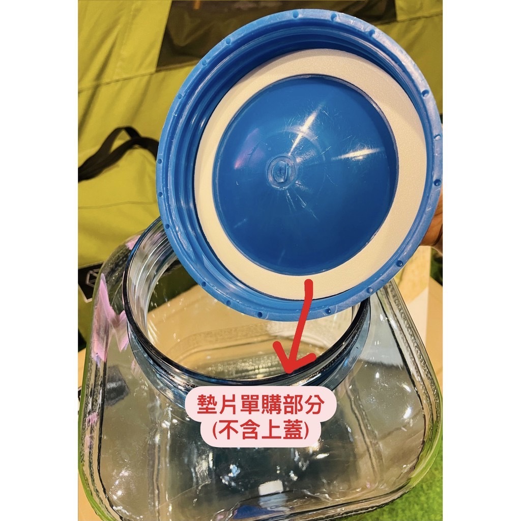 12公升水桶蓋子+墊圈