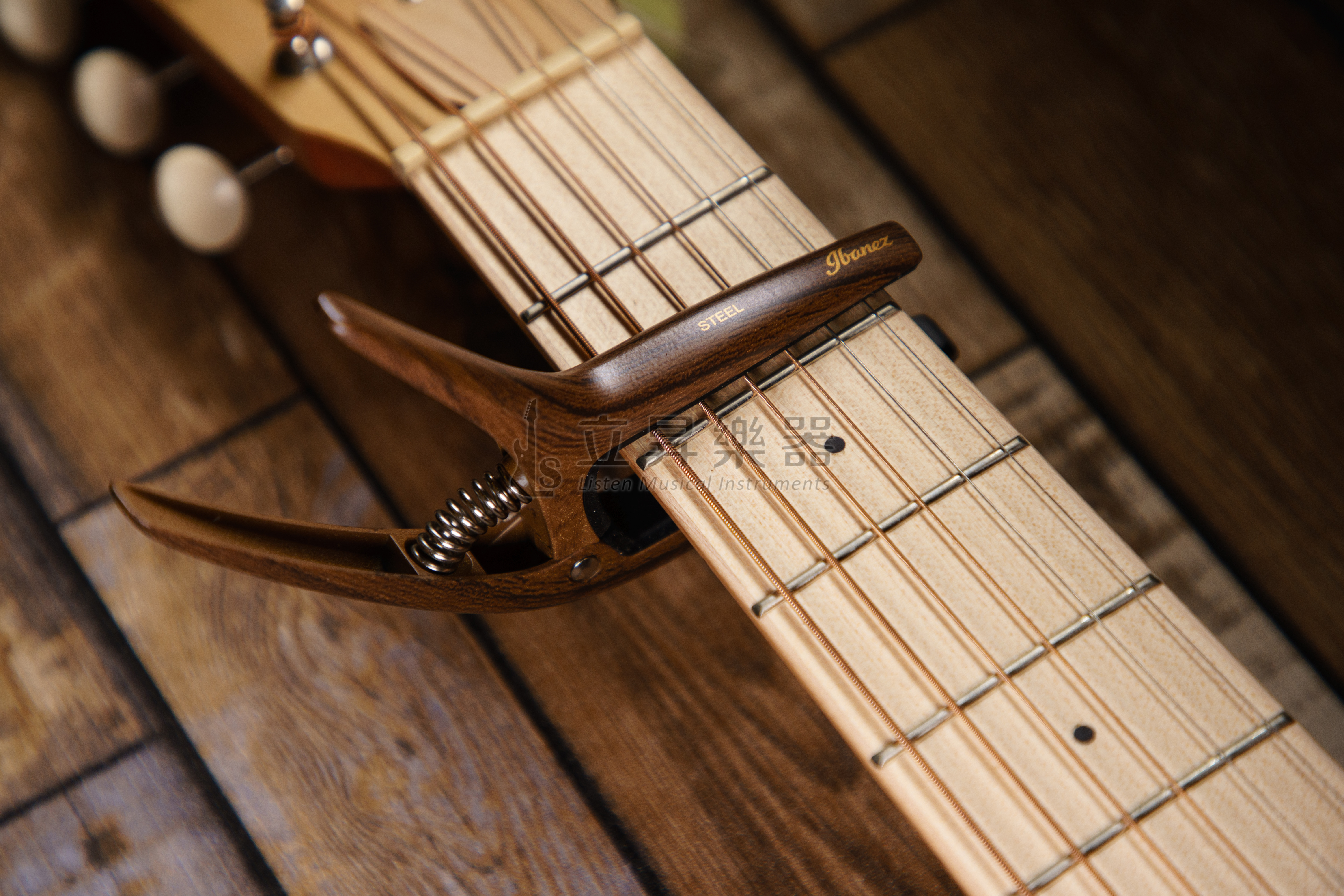 CAPO 移調夾 Ibanez ICGC10W 木紋 民謠吉他 古典吉他 電吉他 三用移調夾