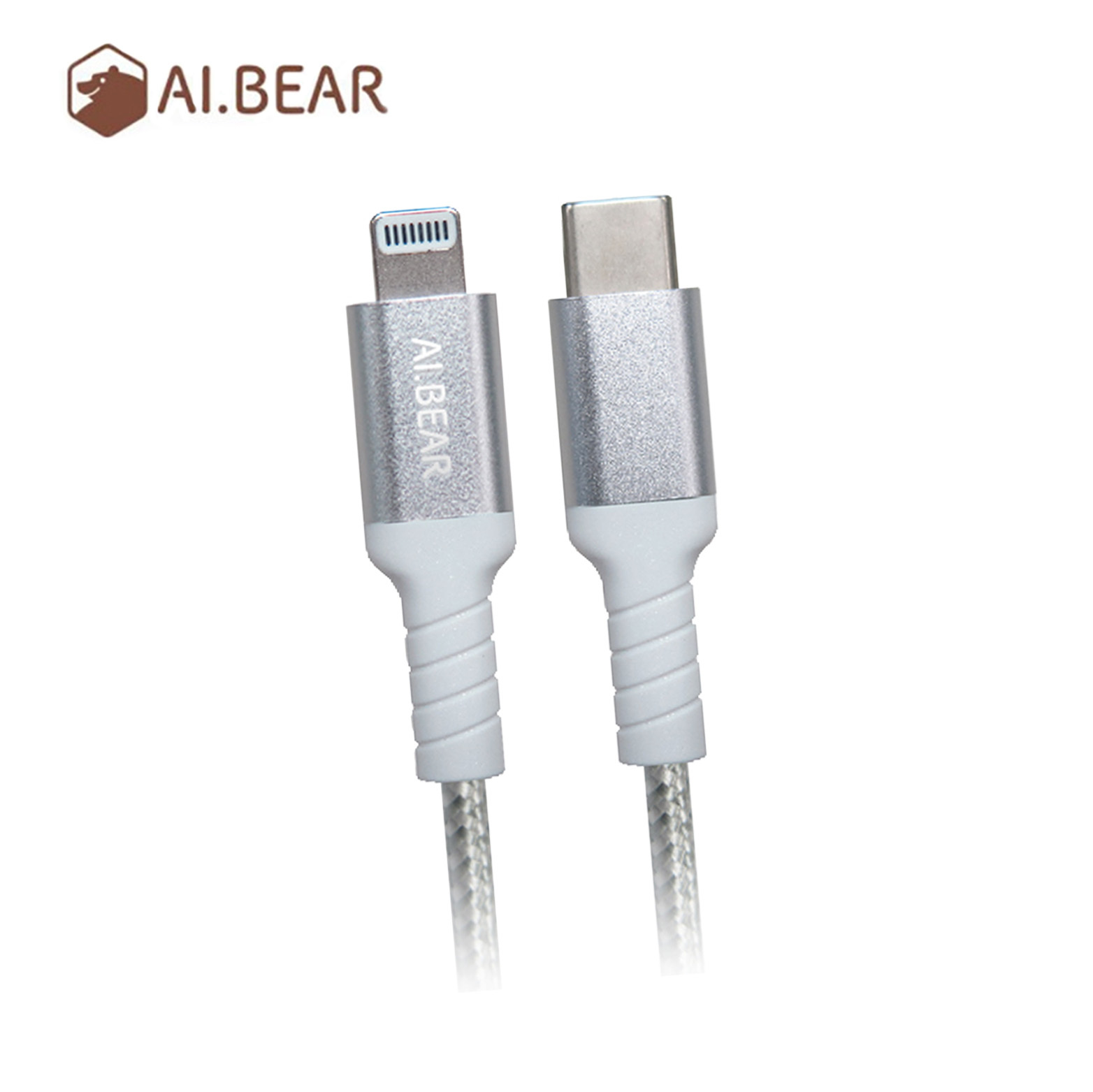 AI.BEAR Type-C to Lightning 充電傳輸線 1.5M 銀