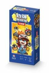 炸彈競技場 隨身版 Boom 2 pocket 繁體中文版