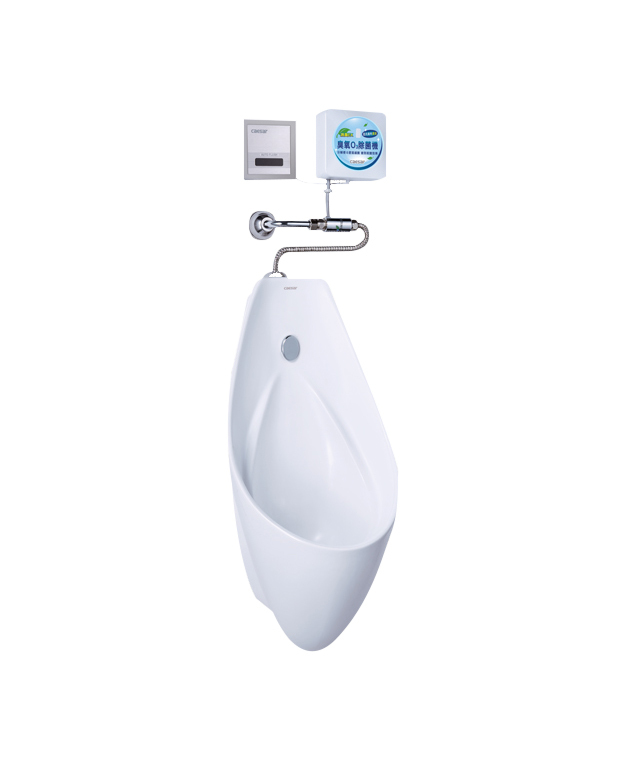凱撒 中型掛壁式小便斗 推薦 U0267 / A637 / A610OZ  不用辛苦比價格了！限時優惠特價中
