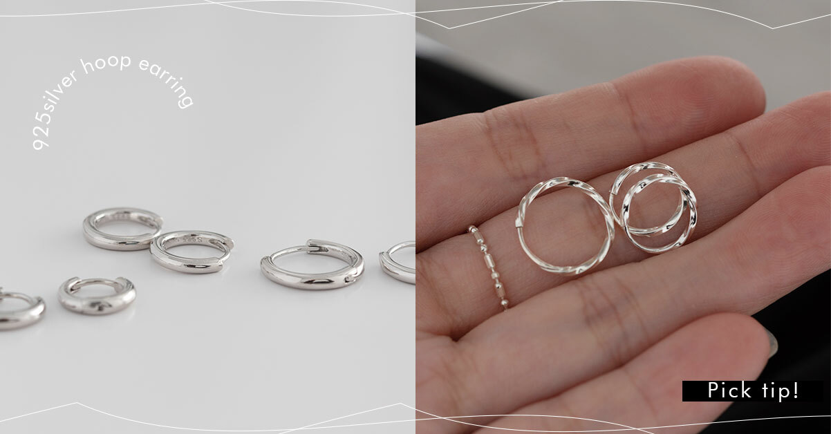 「純銀圈圈耳環」推薦！洗澡可以戴，又能抗過敏的好耳環！