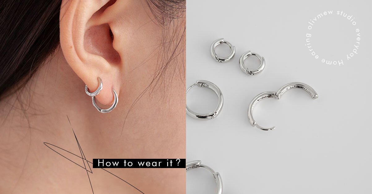 圈圈耳環怎麼戴？怎麼拆？怎麼扣？3個步驟訣竅要注意！