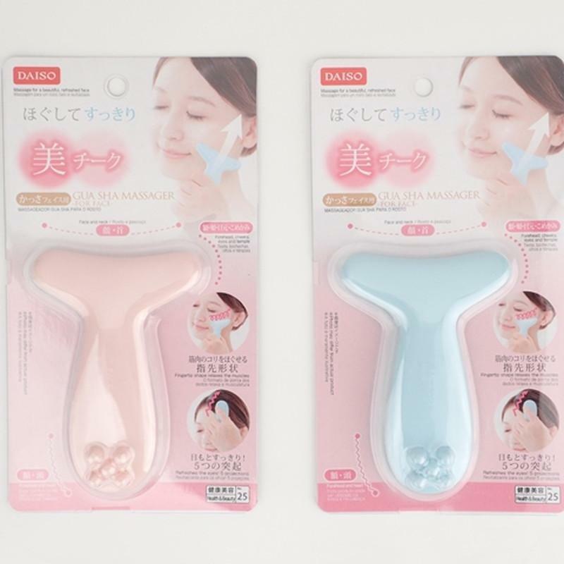 臉部按摩刮痧板