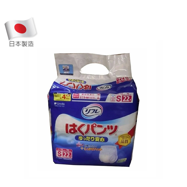 日本護身寶 - 成人紙尿褲 (細) | (原箱4包 x 22片)