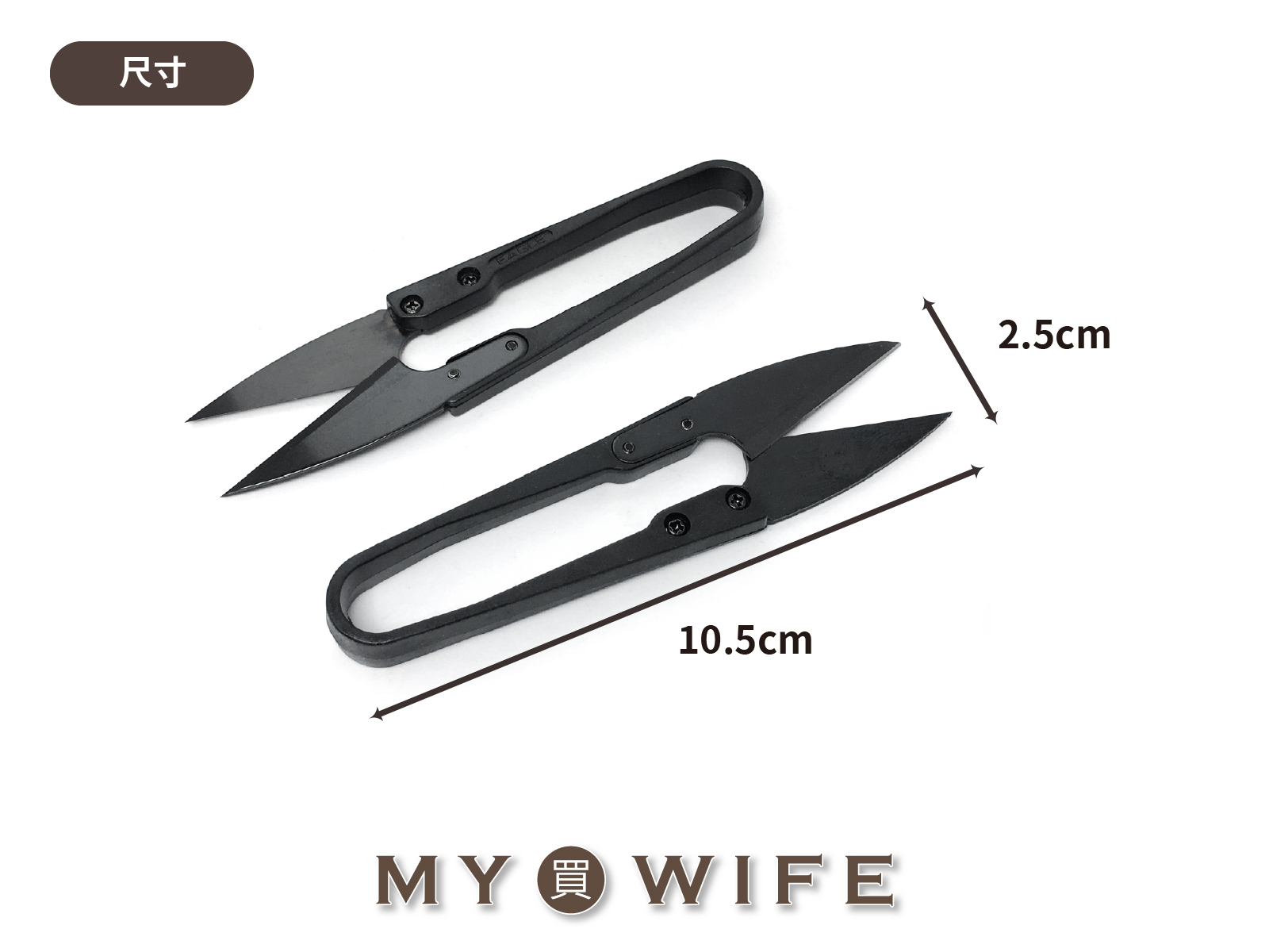 【GOLDEN EAGLE】鷹牌紗剪_剪刀/線剪/手工具_12支入【TC-805B】