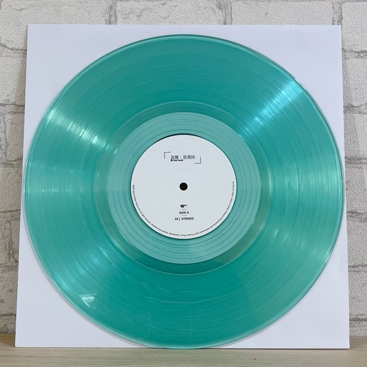 2021 最新發行張惠妹 ● 真實 [典藏彩膠.湖水綠]