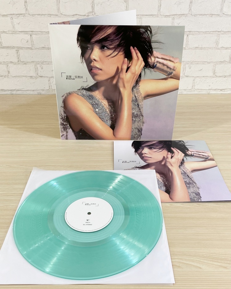 2021 最新發行張惠妹 ● 真實 [典藏彩膠.湖水綠]