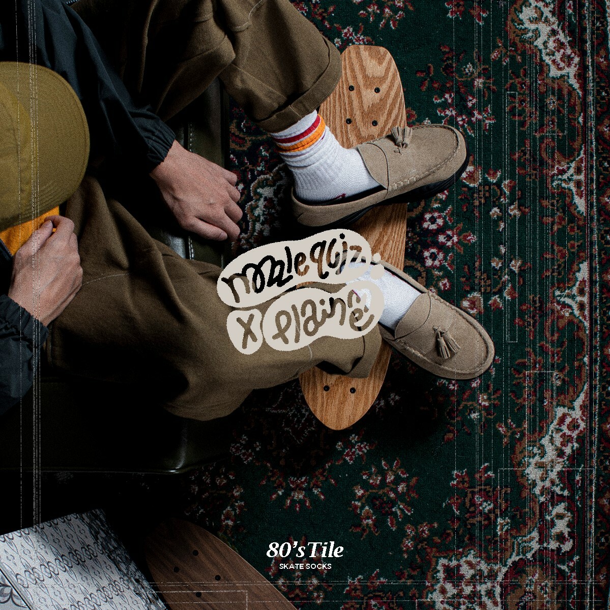 plain-me x nozzle quiz "80's Tile"