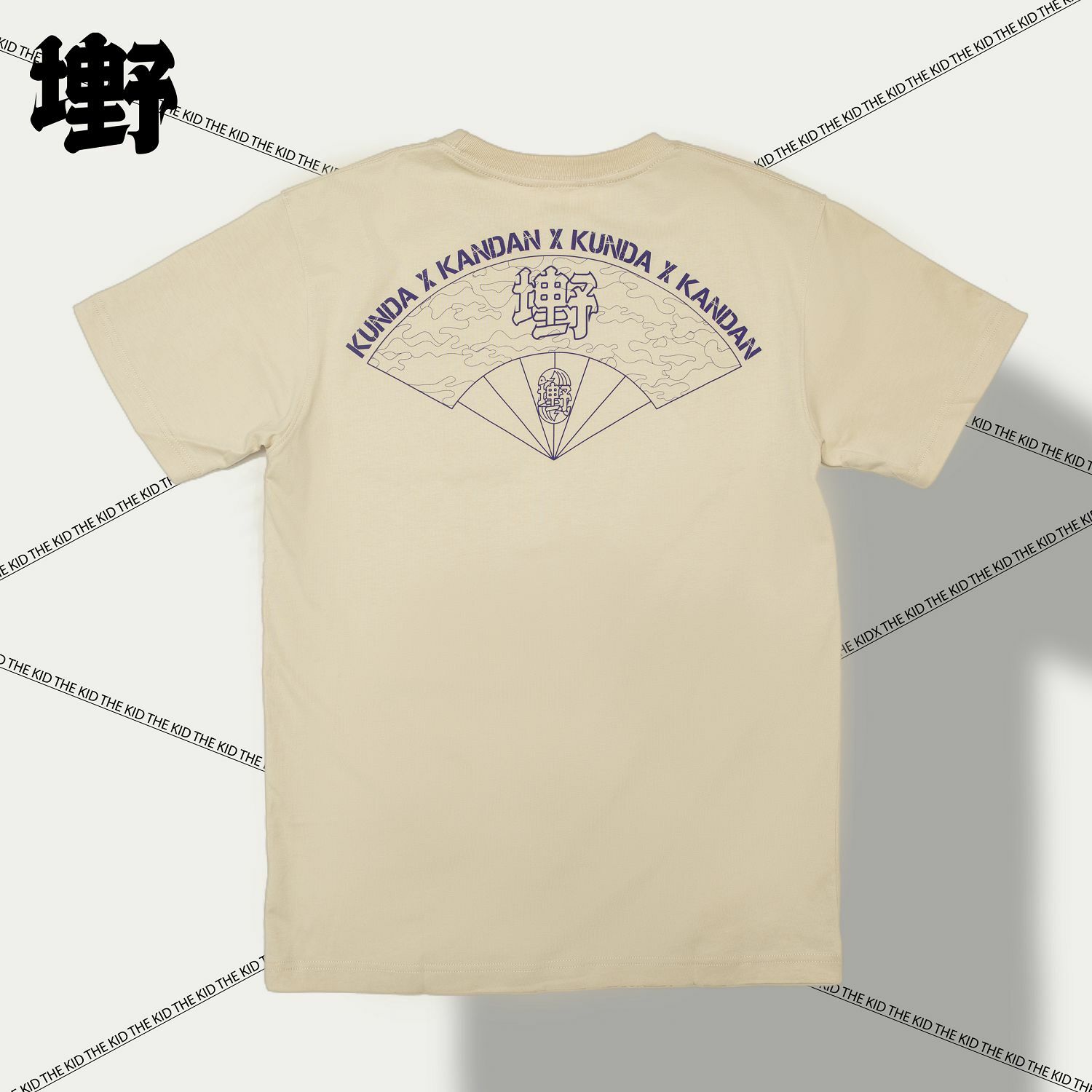 KID ® x KUNDA 野坤聯名 迷彩扇子短T