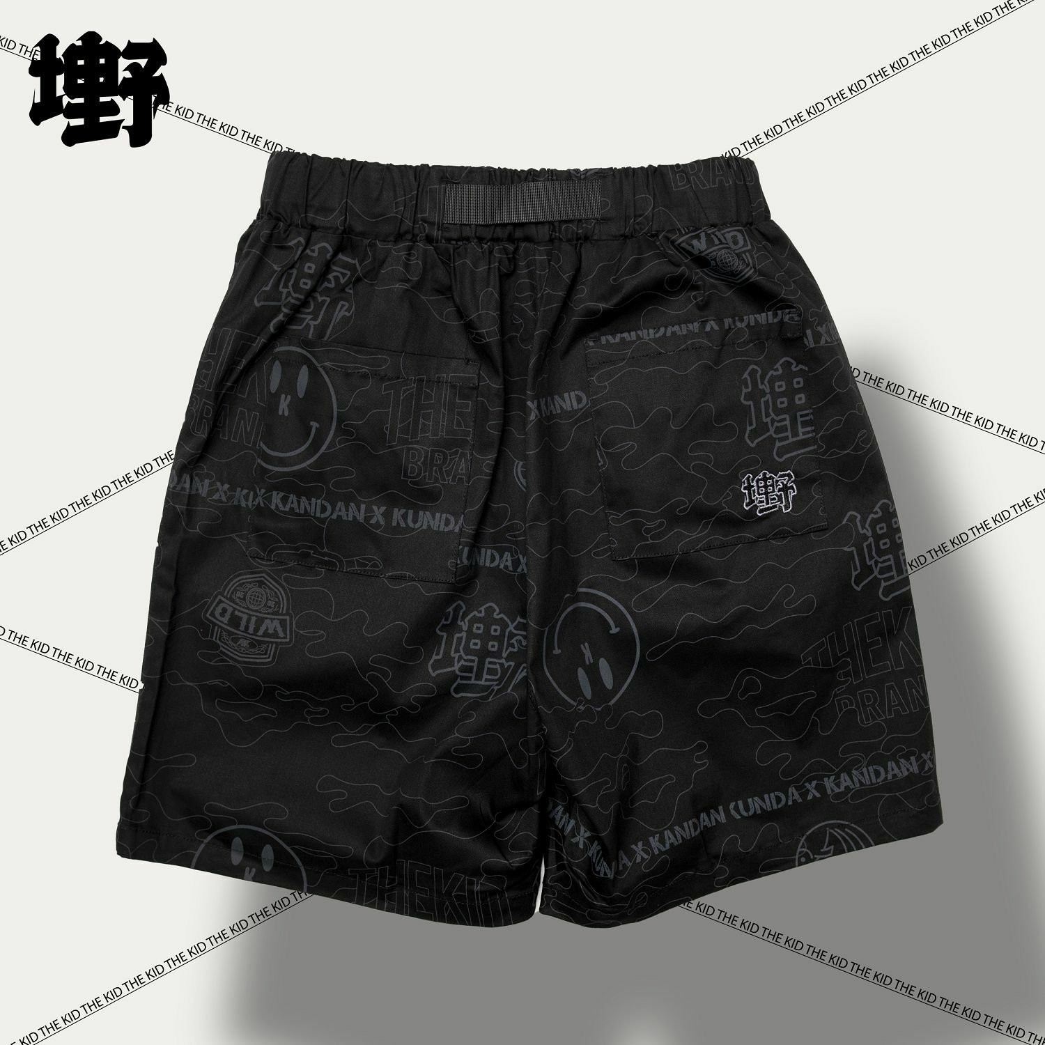 KID ® x KUNDA 野坤聯名 線框迷彩滿板套裝 短褲