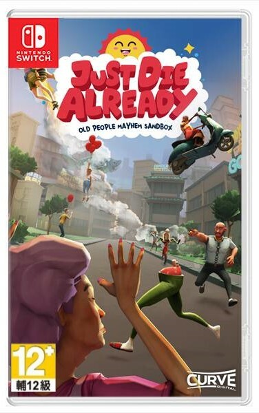 NS 就死了吧 簡體中文版