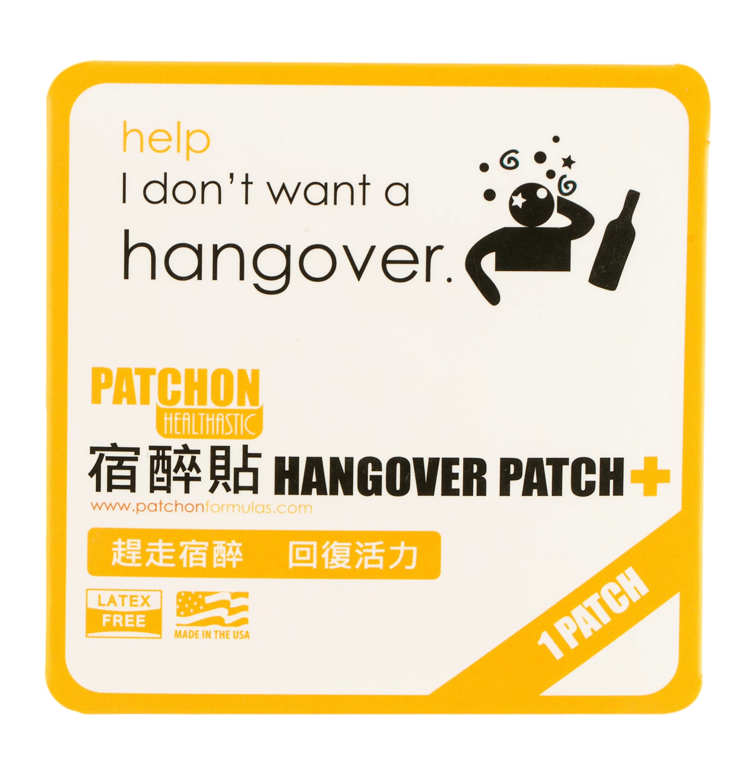 PATCHON Healthastic 宿醉貼 ∣ 嶄新配方 ∣ 天然有效 【10/19 截單，預計 :10月尾至11月中發貨】