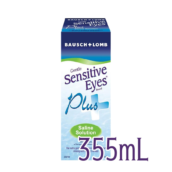 Saline sensitive best sale eye drops