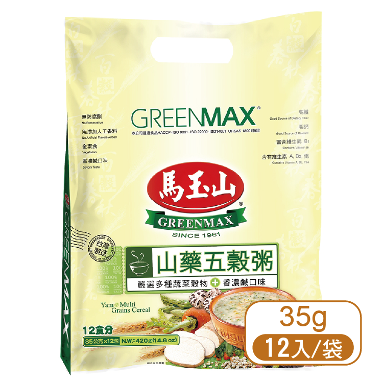 【馬玉山】山藥五穀粥 (10入/袋)